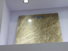 ǳ  - Kum-mer Marble